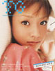 BOOKPHOTOBOOKeventmail-order serviceCONTACT